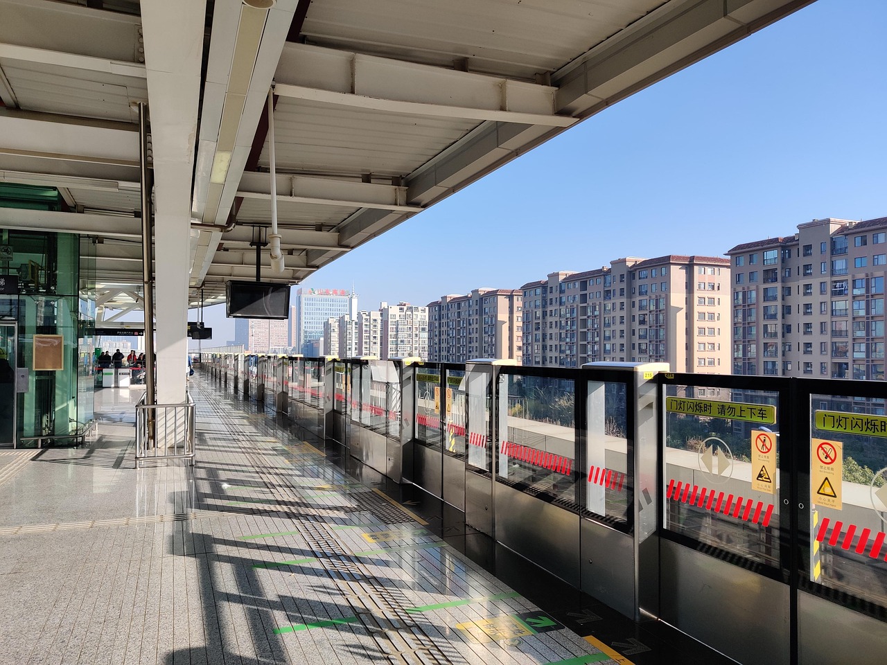 Метро в Токио